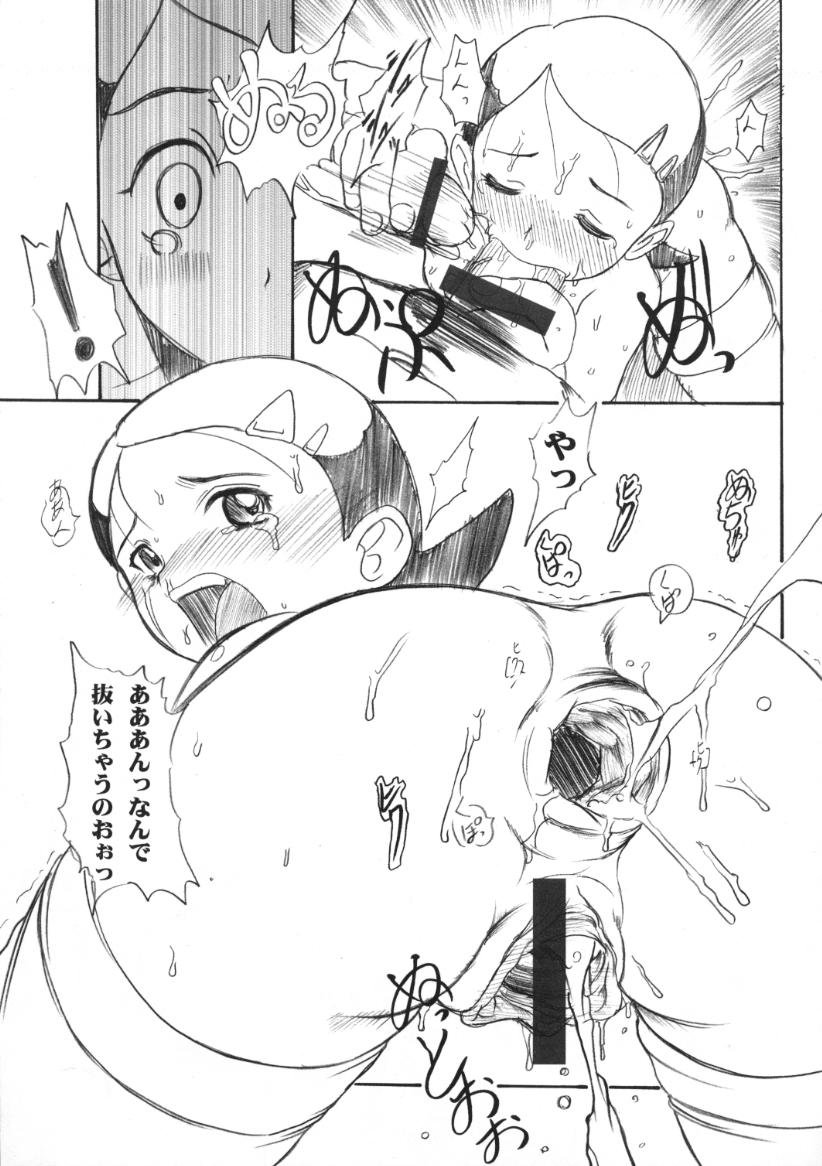 OVACAS SKETCH 2nd page 8 full