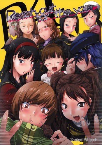 (C75) [gos to vi (Utamaro)] Reach out for the you (Persona 4) cover