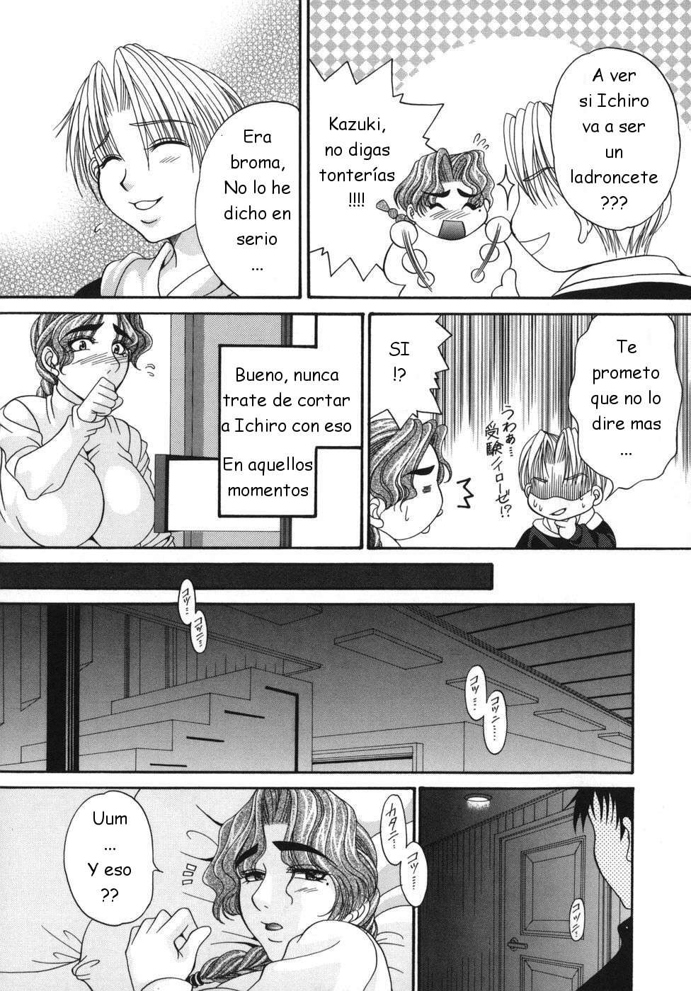 Oku-sama wa M!? | Is A Madam !? | Es Tu Mujer Masoca!? page 12 full