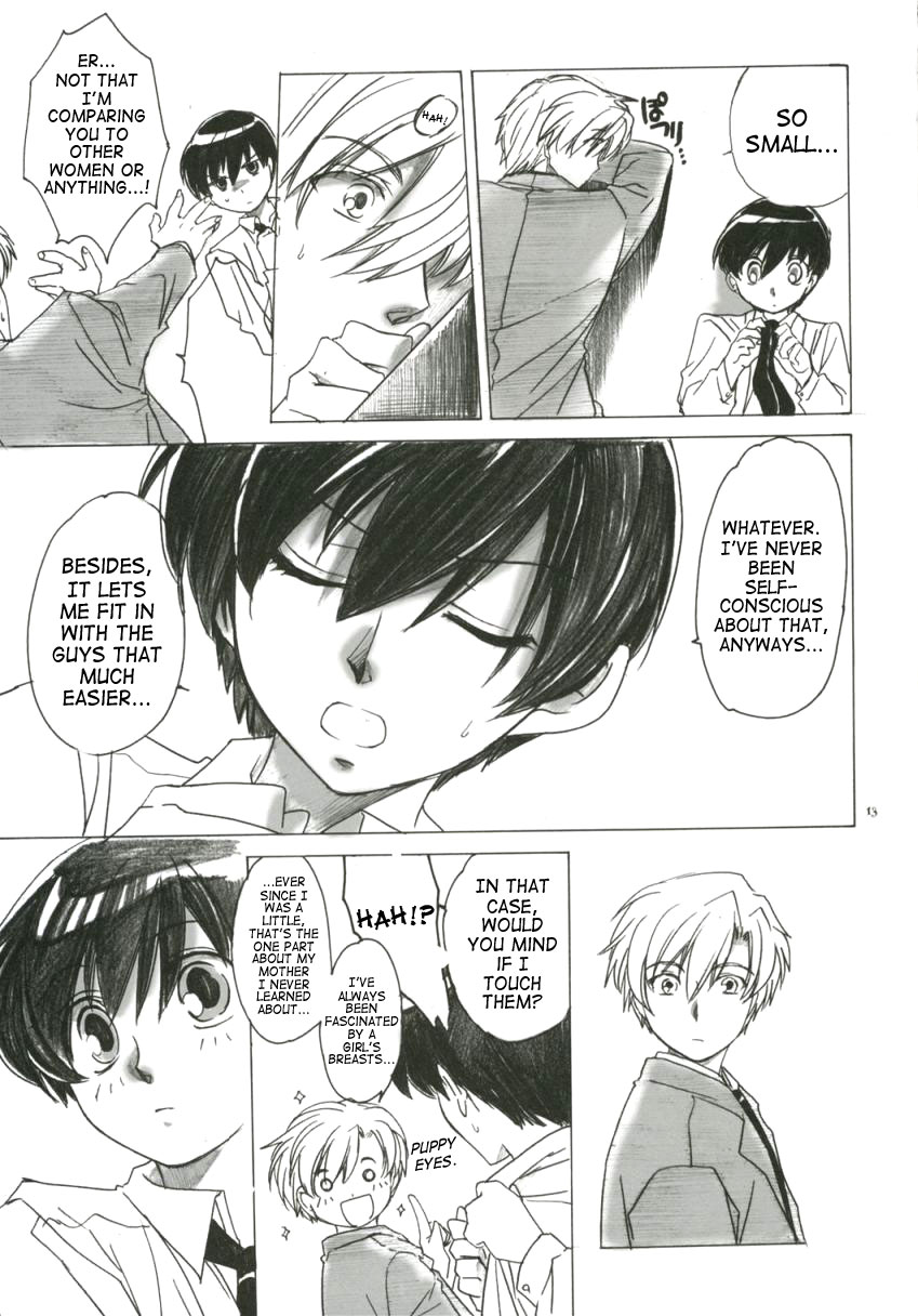 Natsu Haruhi page 12 full