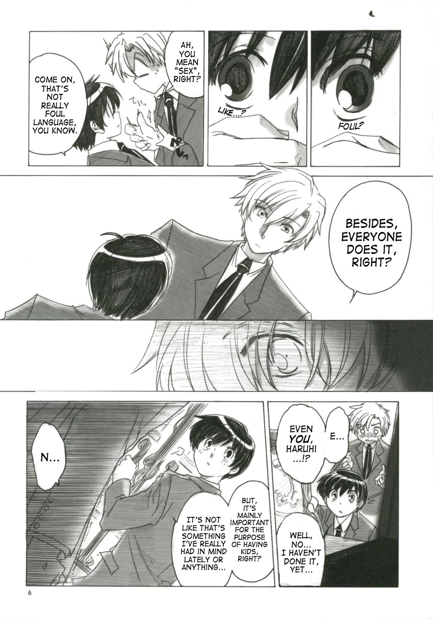 Natsu Haruhi page 7 full
