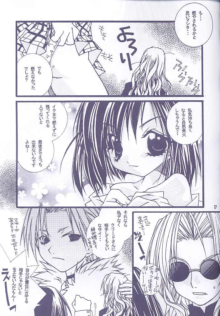 Canaria wa Kago no Naka page 12 full