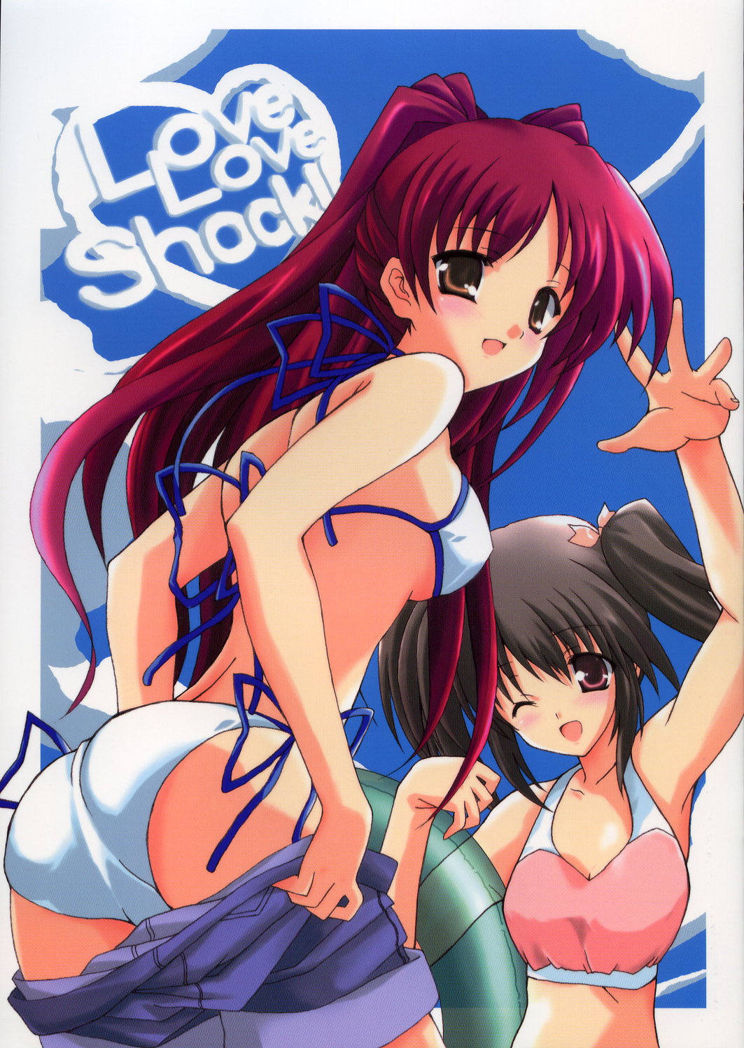 Love Love Shock!! page 1 full