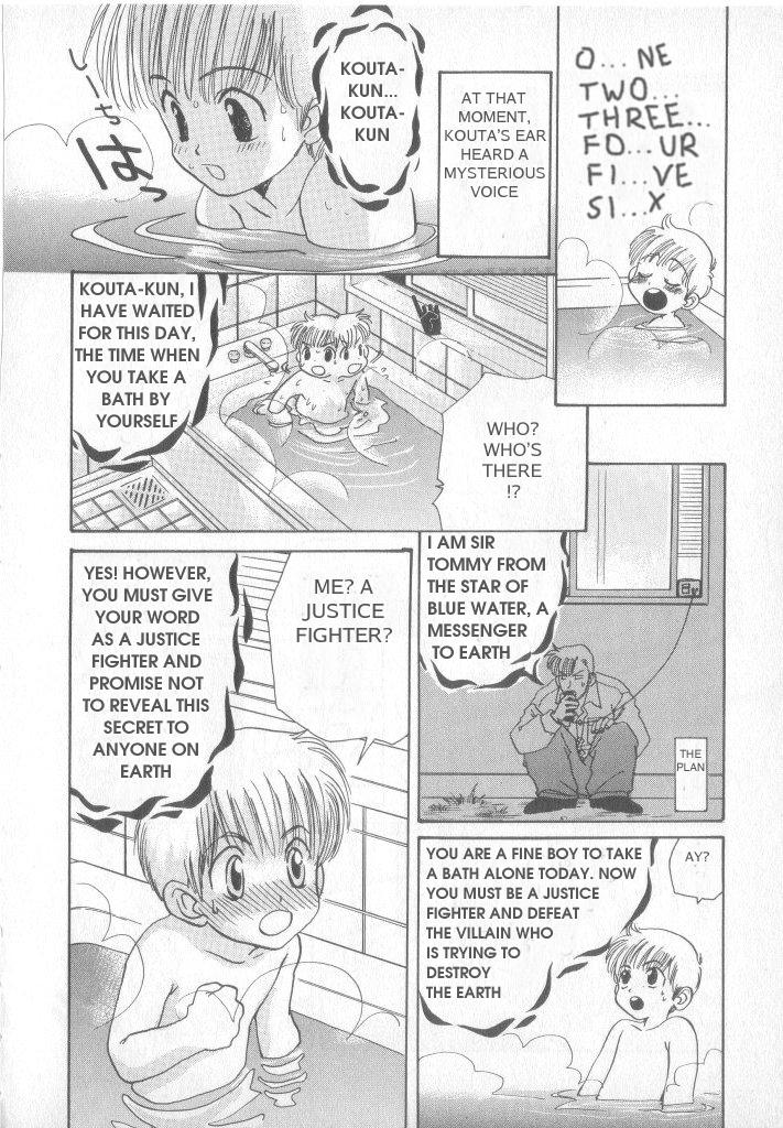 Shotalder ENG page 10 full