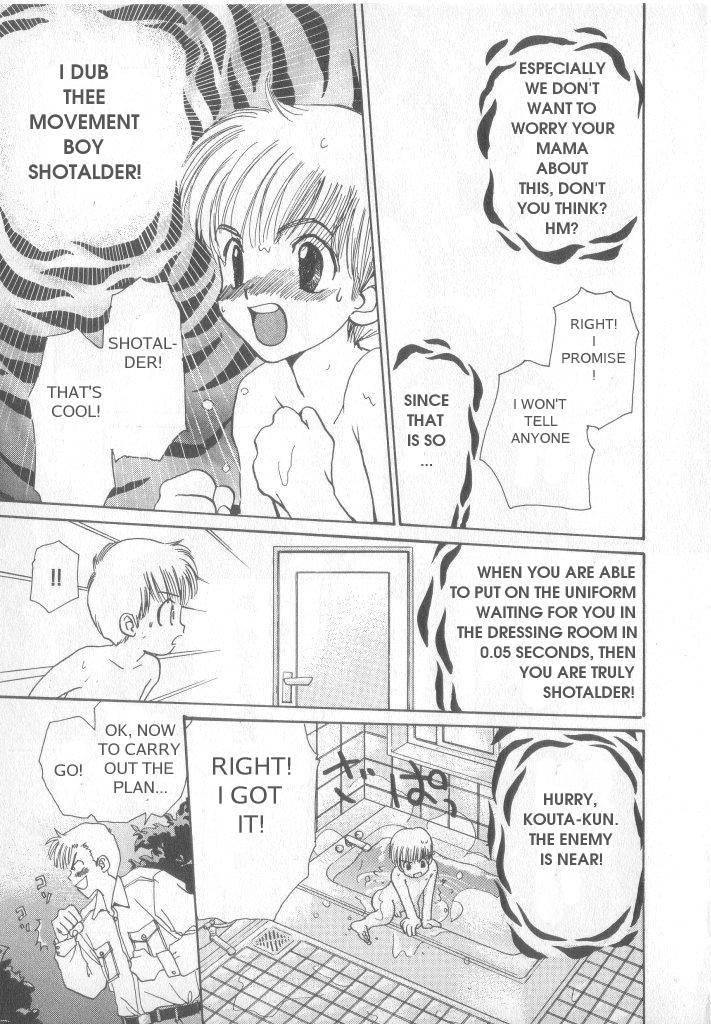 Shotalder ENG page 11 full
