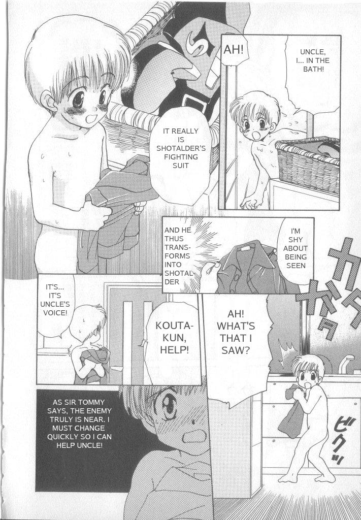 Shotalder ENG page 12 full
