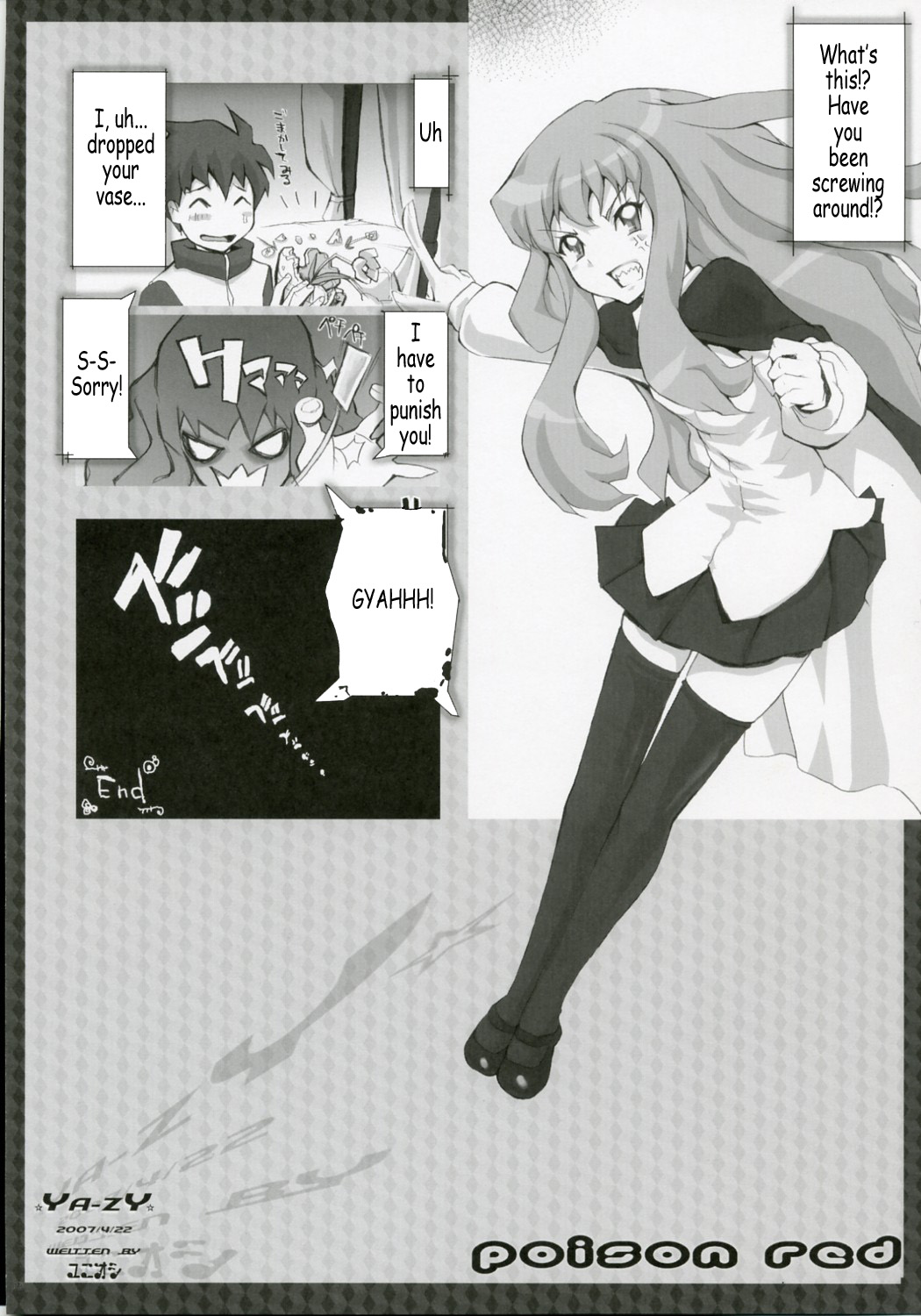 Poison Red page 12 full