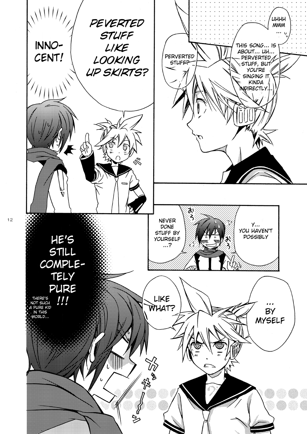 Banana Ice page 11 full