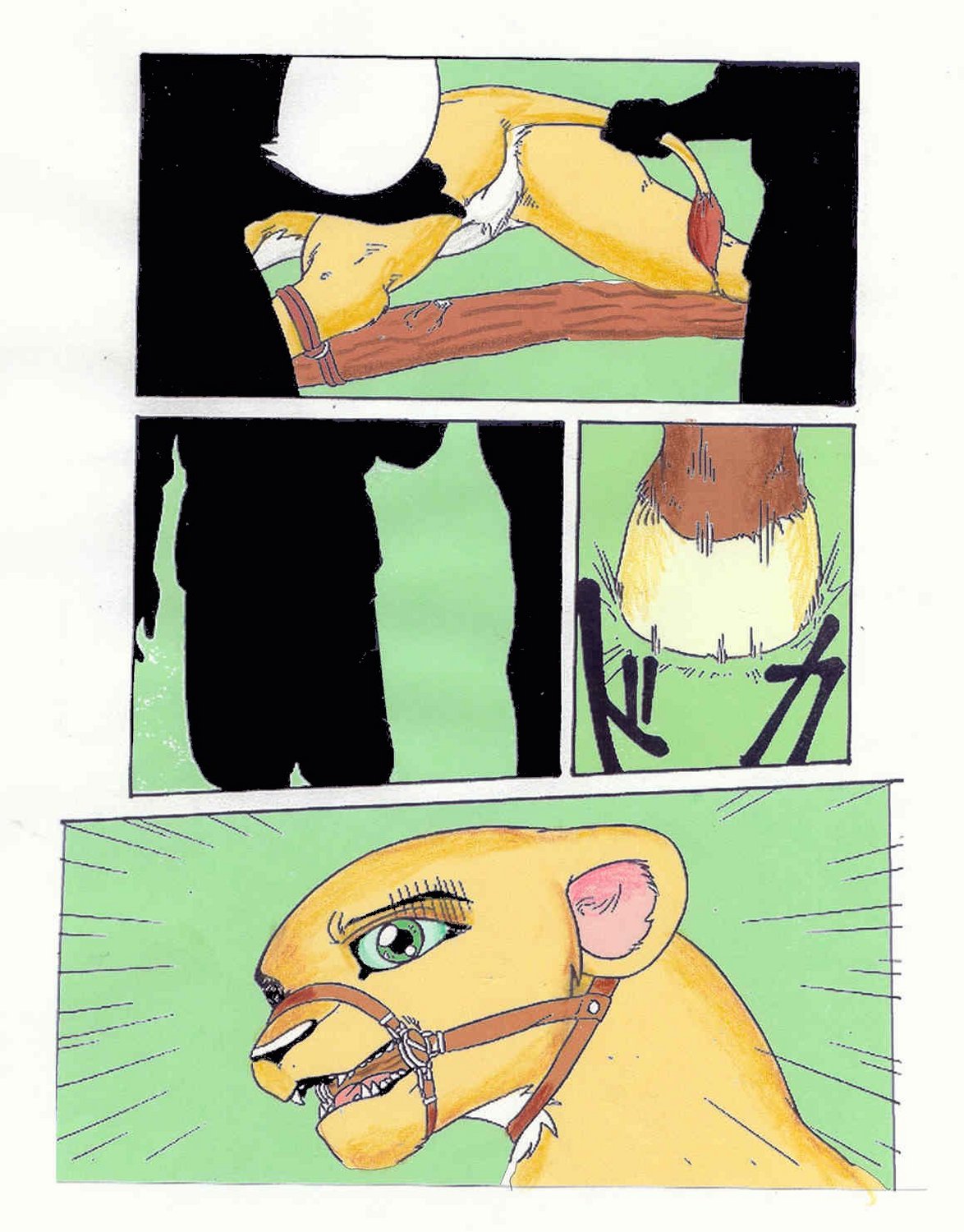 Juuhan - First Step page 11 full