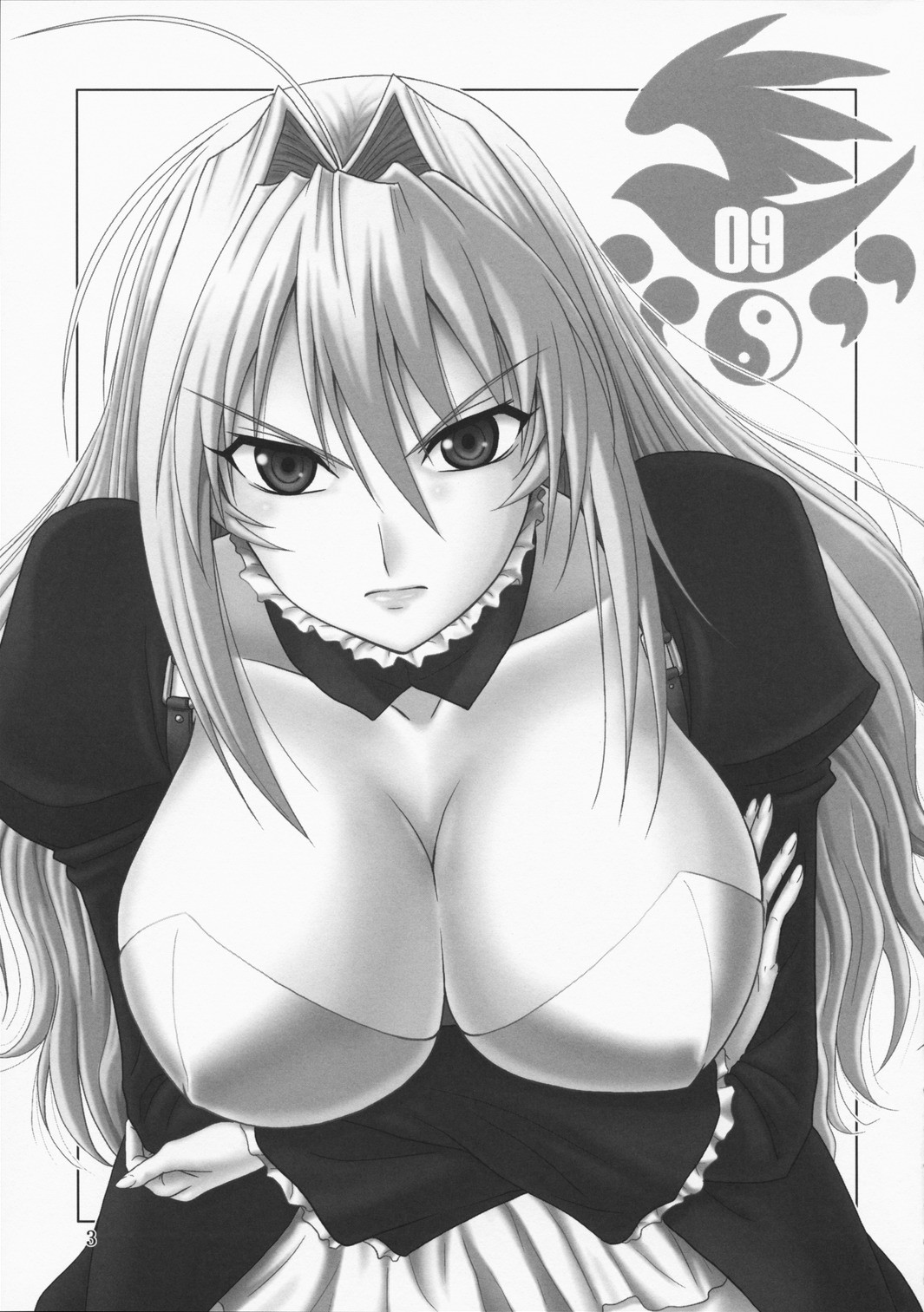 Ochita Sekirei page 2 full