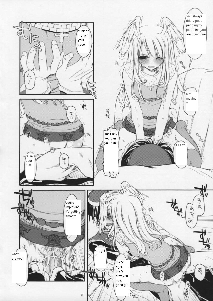 ROUGH SKETCH 23 page 11 full