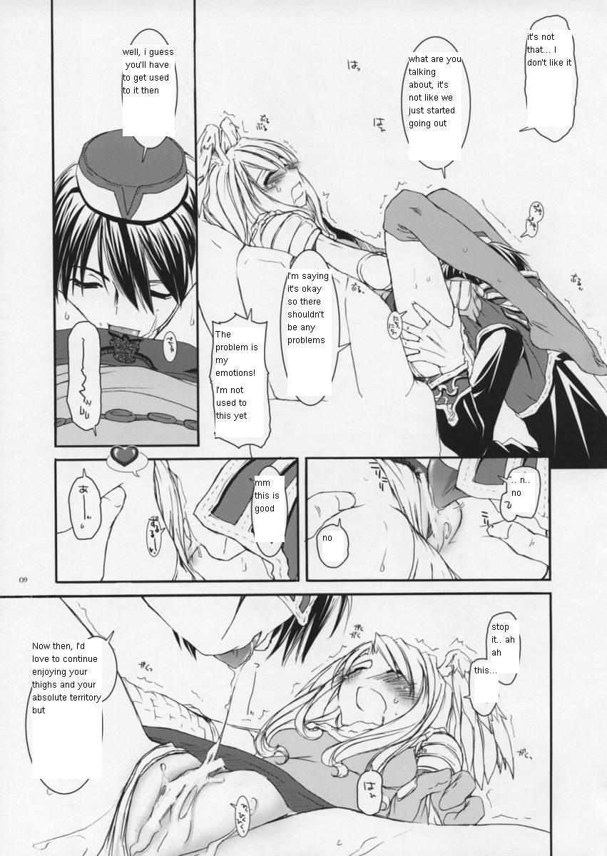 ROUGH SKETCH 23 page 8 full