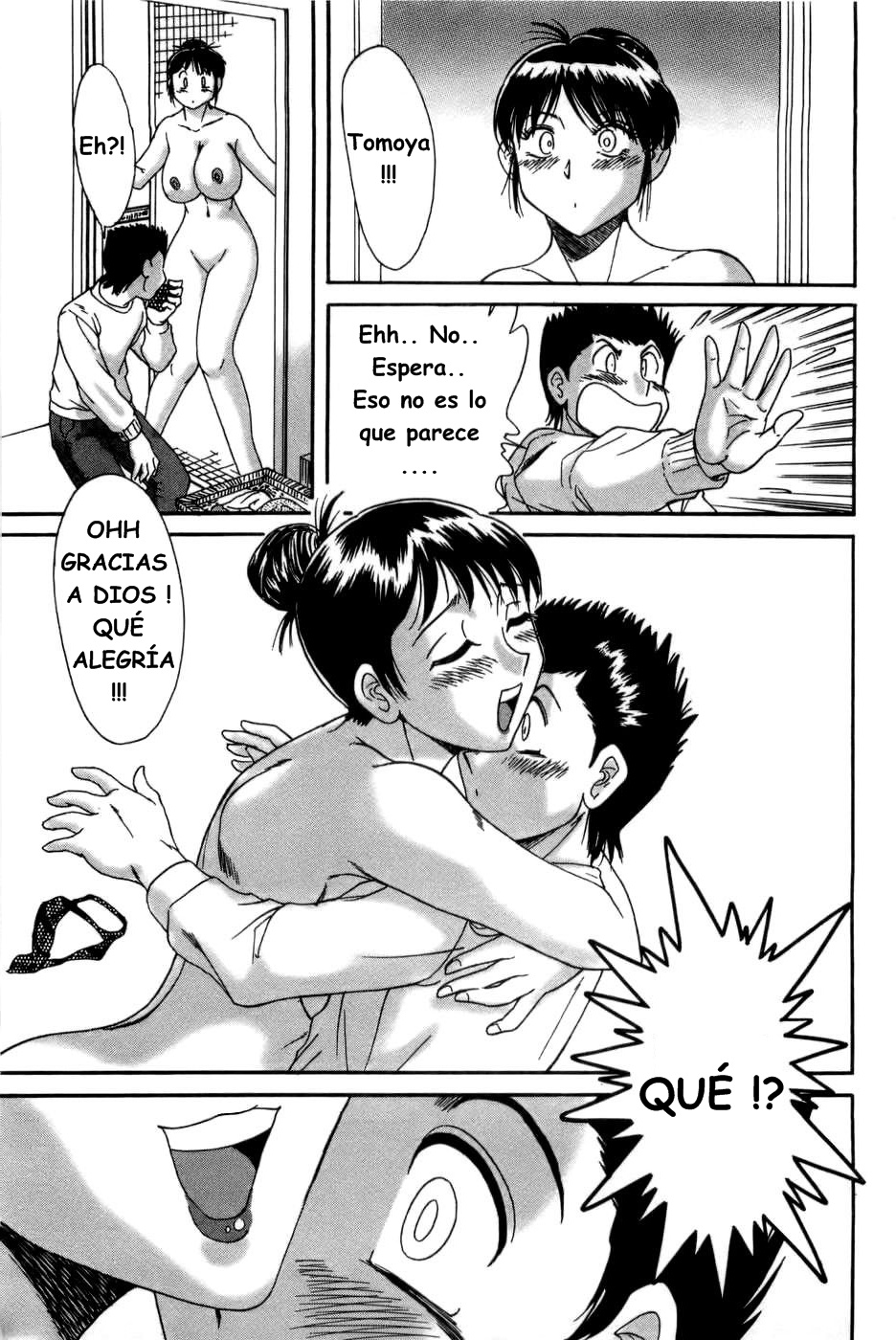 Mama Sex-idol page 11 full