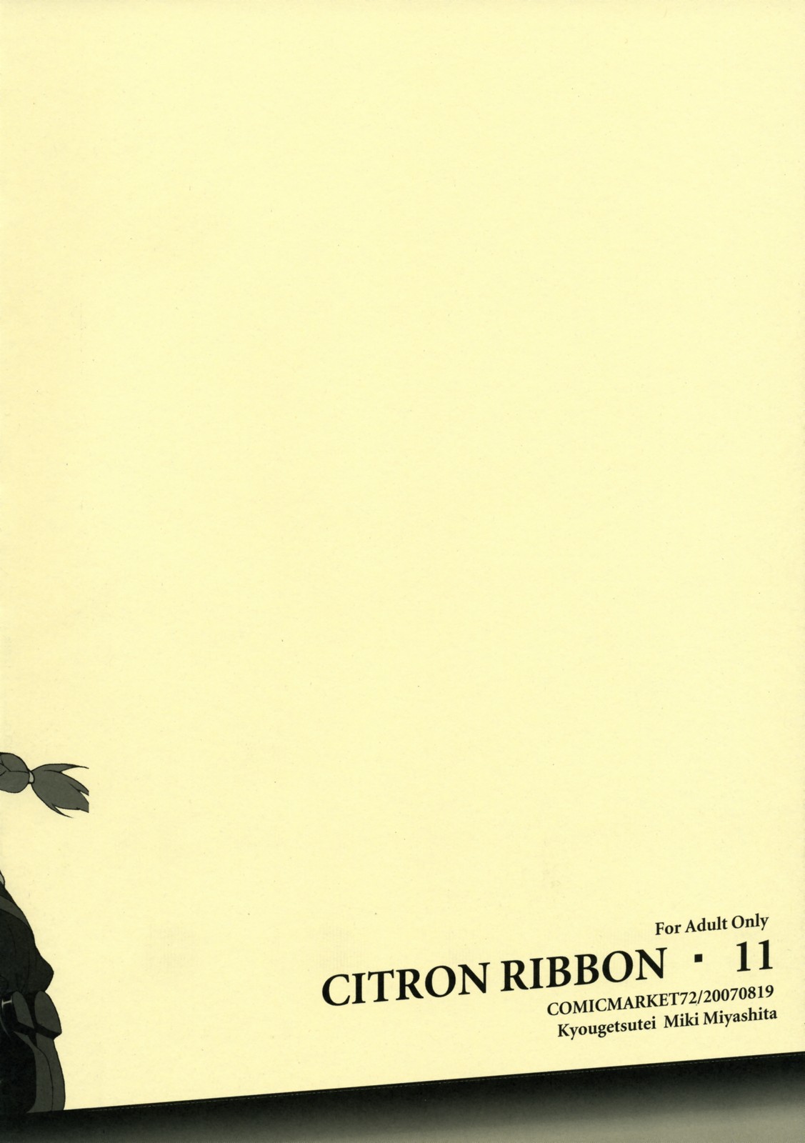 Citron Ribbon 11 page 12 full
