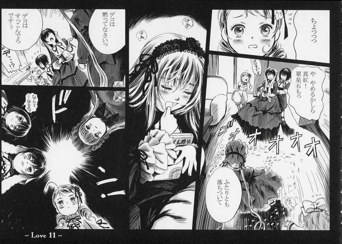 Love page 10 full