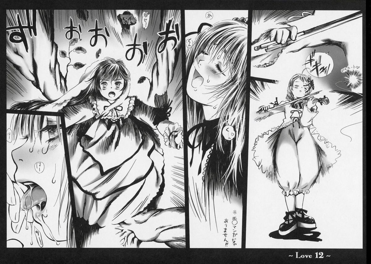 Love page 11 full