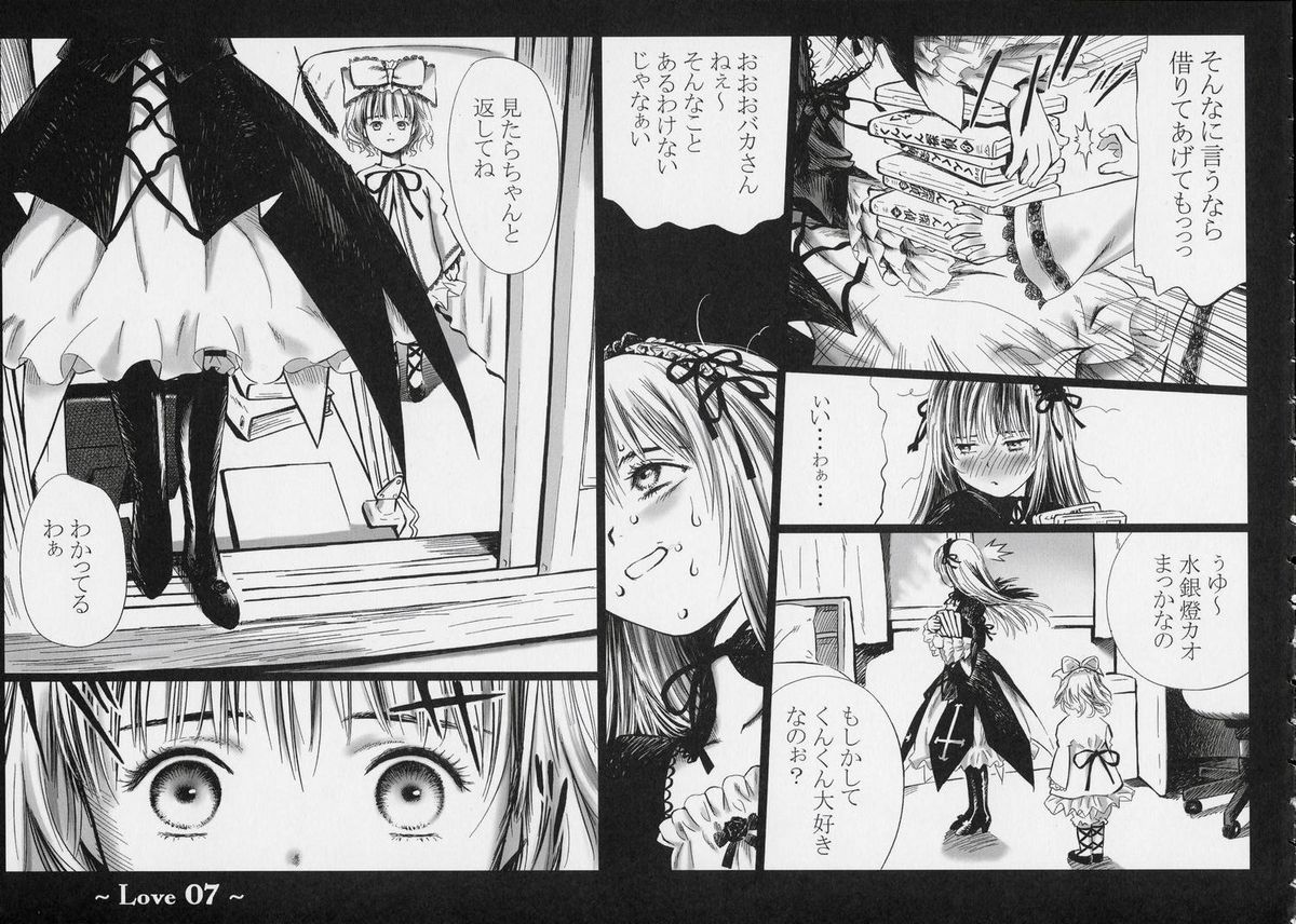 Love page 6 full