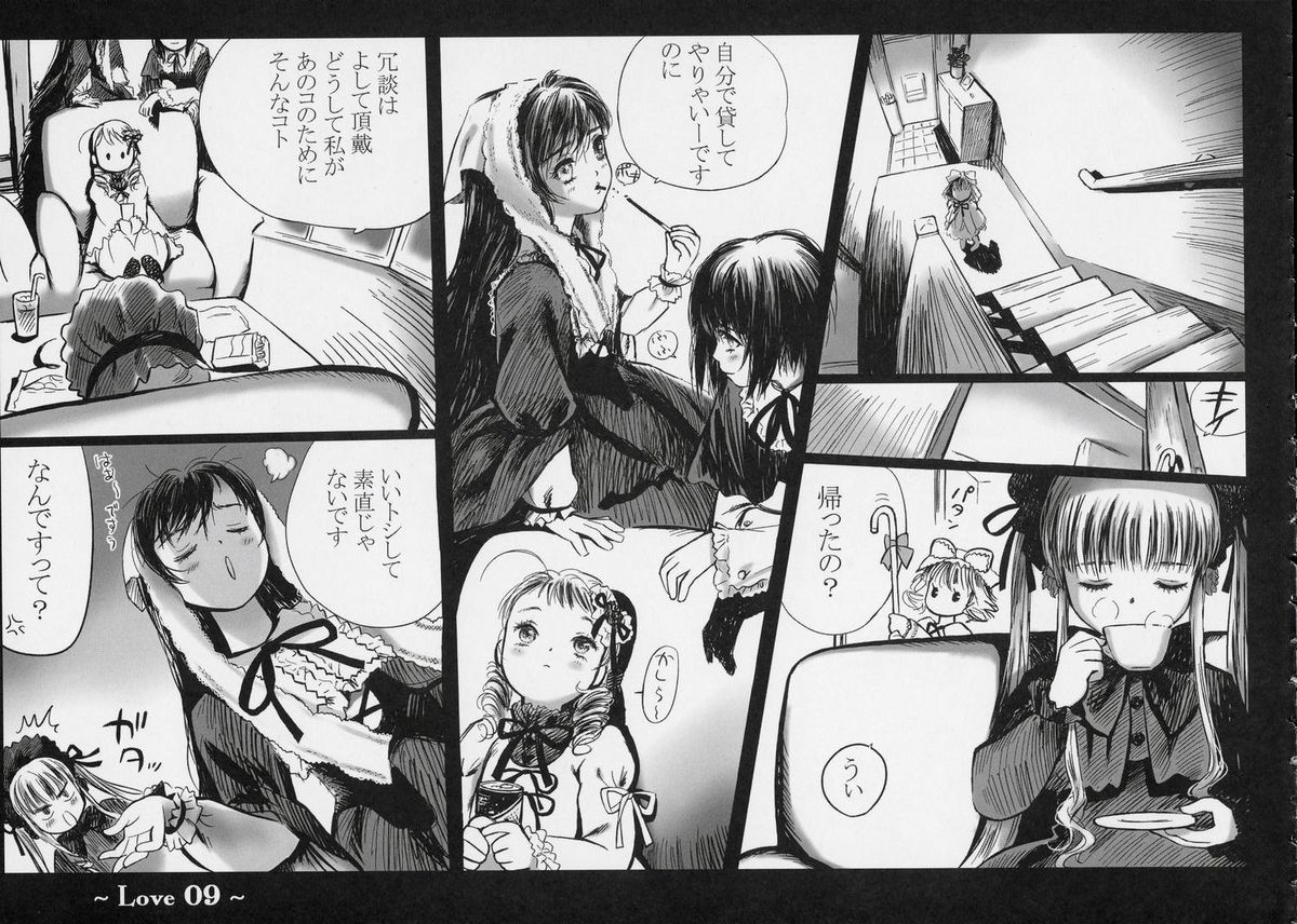 Love page 8 full
