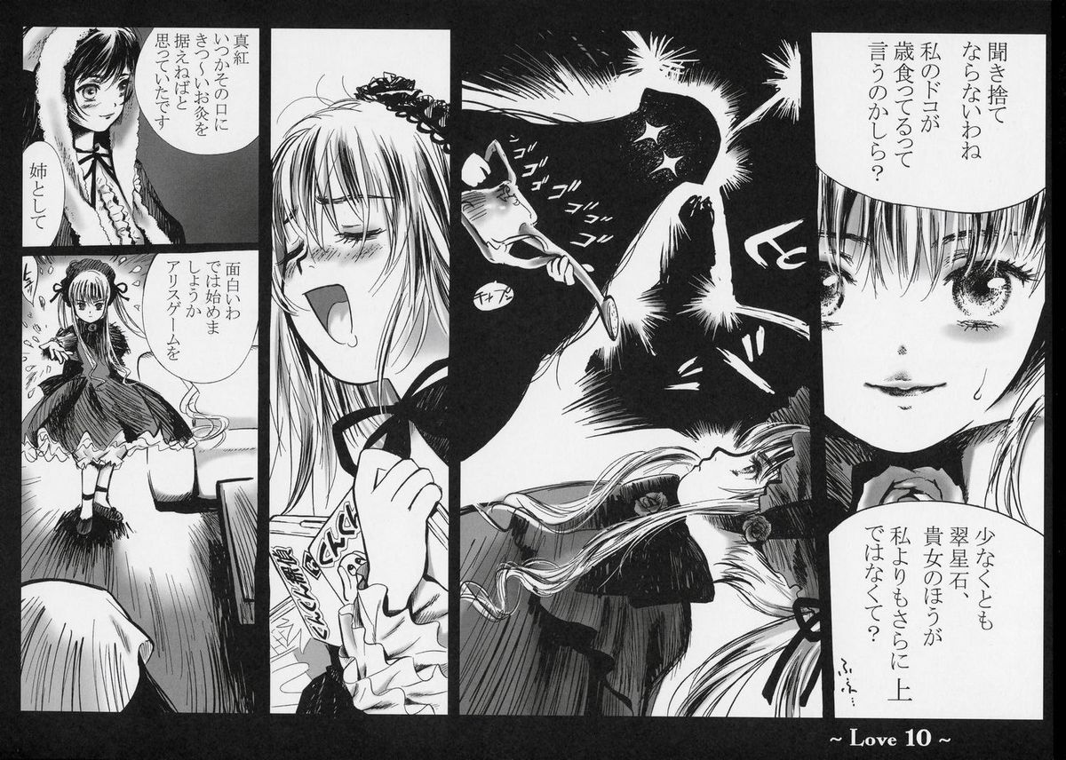 Love page 9 full