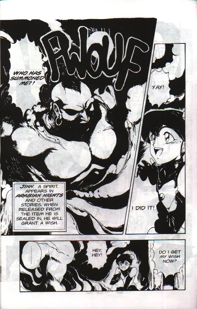Gorgon Sisters 05 page 11 full