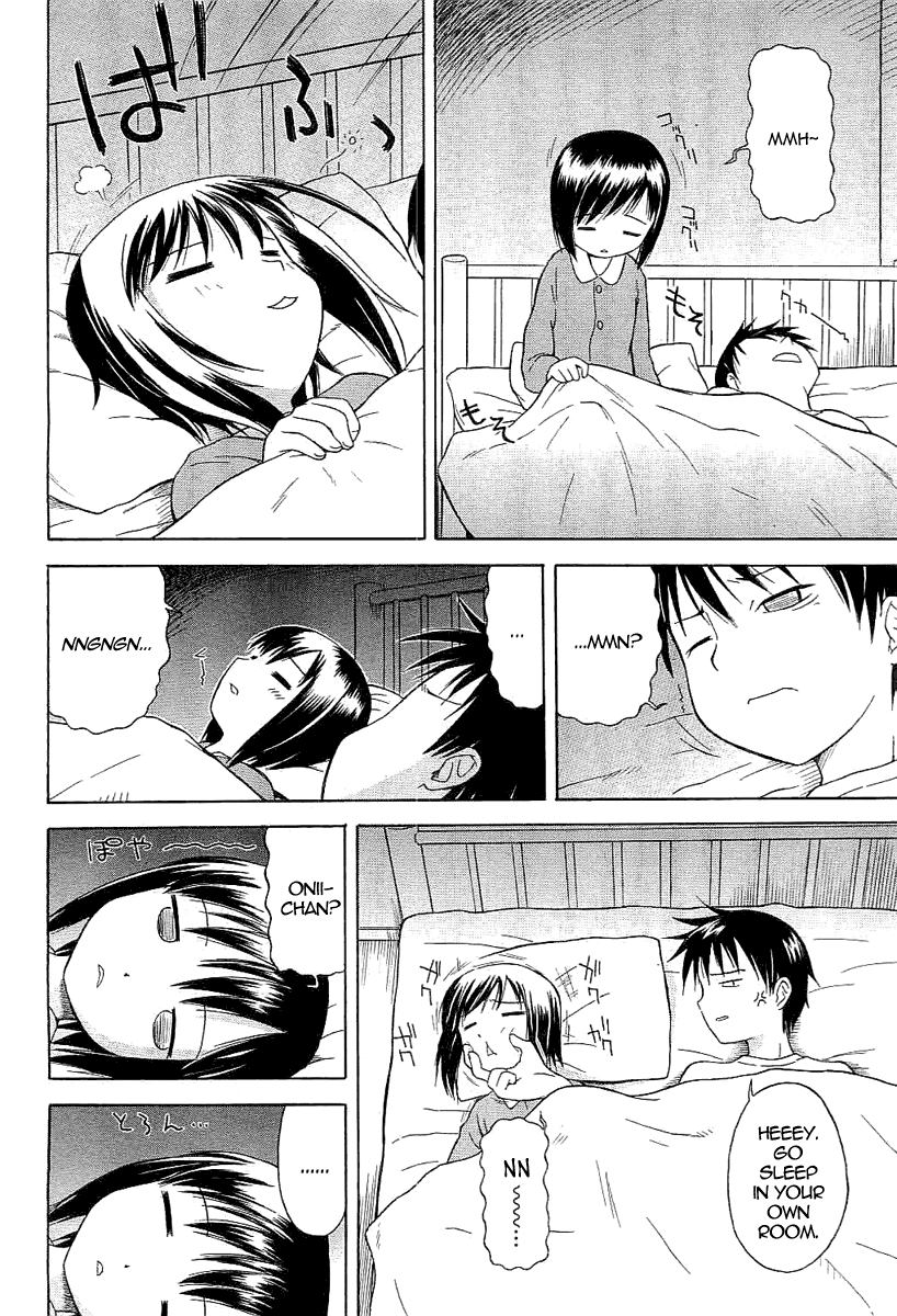 Funwari Imouto Dakimakura  | Light Body Pillow Sister page 2 full