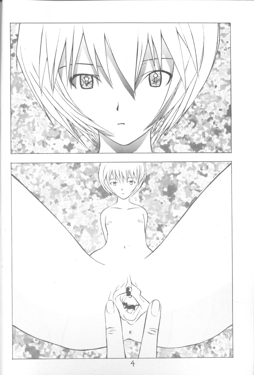 3♥ page 3 full