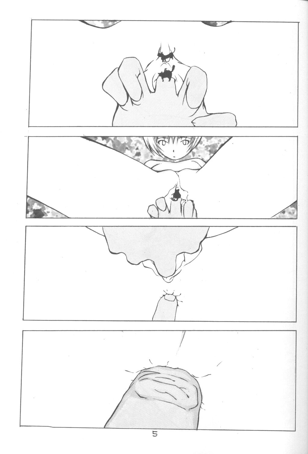 3♥ page 4 full