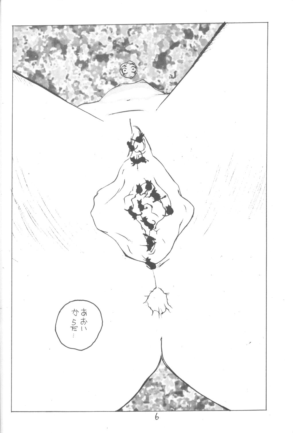 3♥ page 5 full
