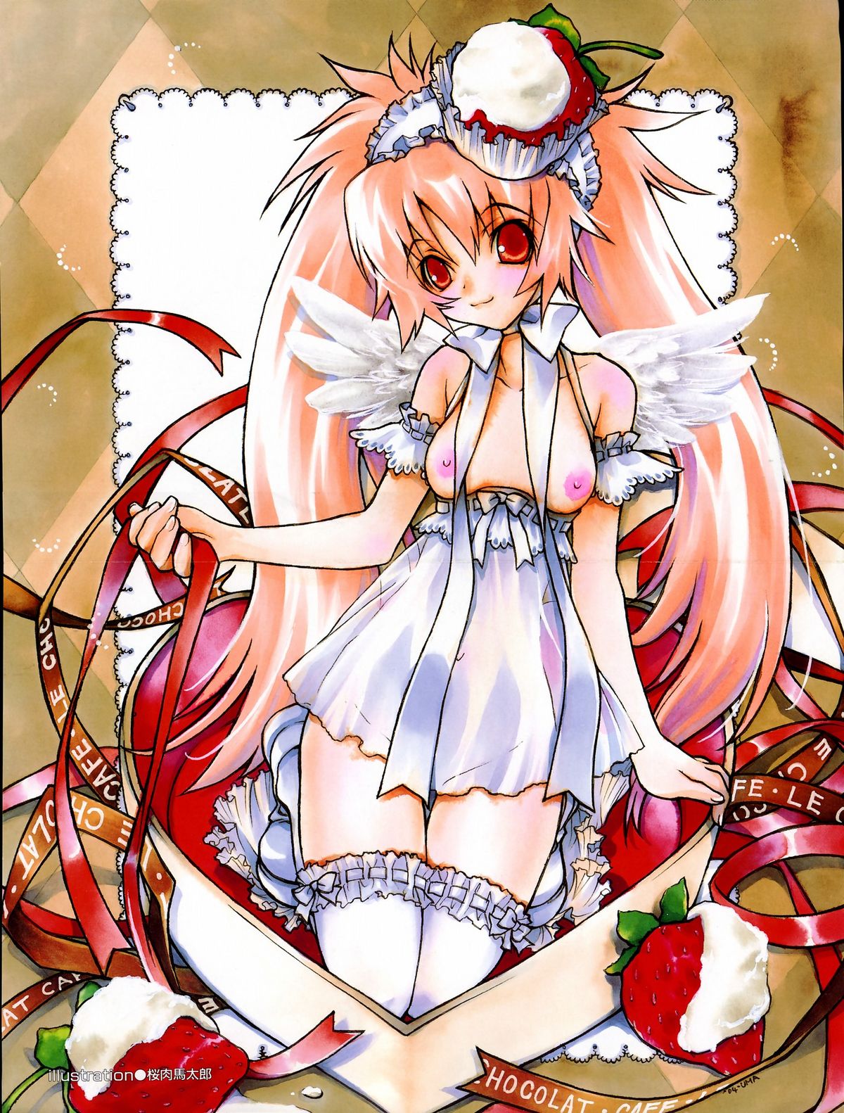 COMIC AUN 2005-03 Vol. 106 page 3 full
