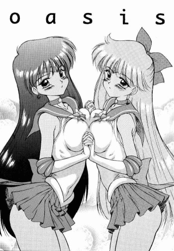 (CR26)[BLACK DOG (Kuroinu Juu)] oasis (Bishoujo Senshi Sailor Moon) cover