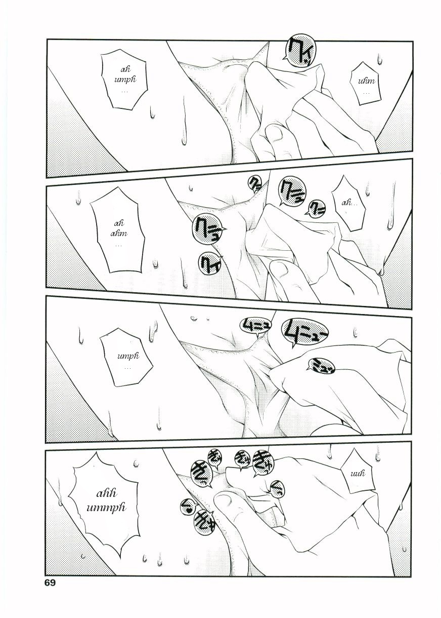 Oshikko Daisanji | Pee-Girl Terrible Accident page 11 full