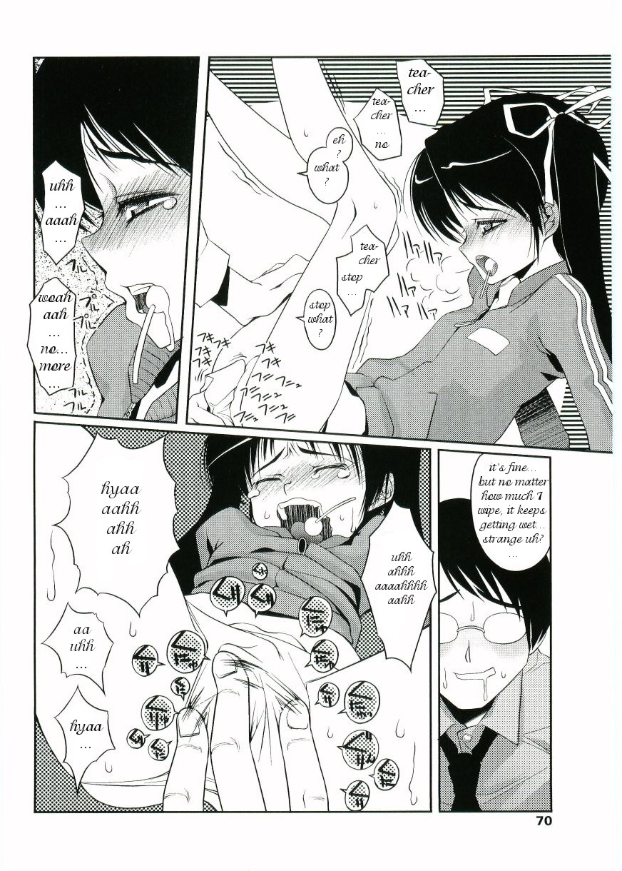 Oshikko Daisanji | Pee-Girl Terrible Accident page 12 full