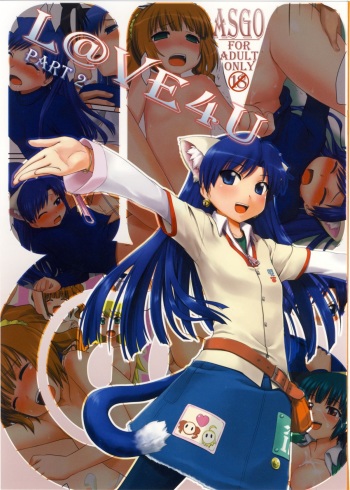 (C73) [ASGO (Zanzi)] L@VE4U PART2 (THE iDOLM@STER) cover