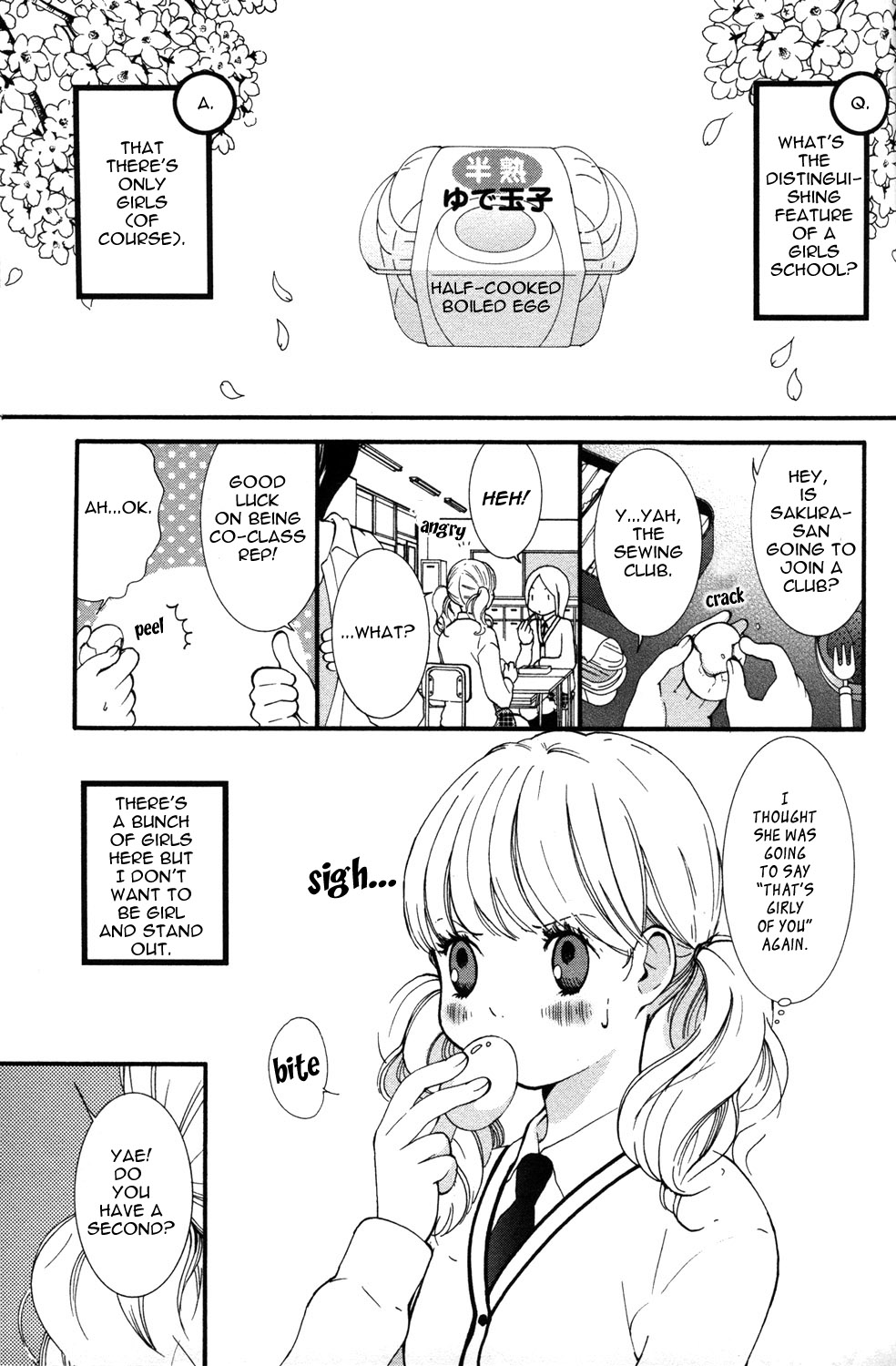 Hanjuku Joshi Vol.1 page 5 full