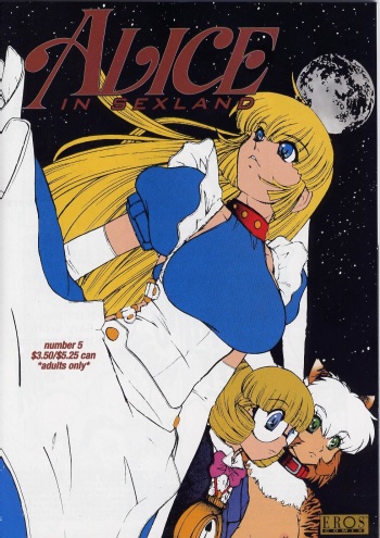 [Juubaori Mashumaro] ALICE FIRST Ch. 5 (Alice in Sexland 5) [English] cover