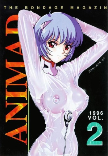 (C50) [Koala Kikaku (Various)] ANIMAD 2 (Various) cover