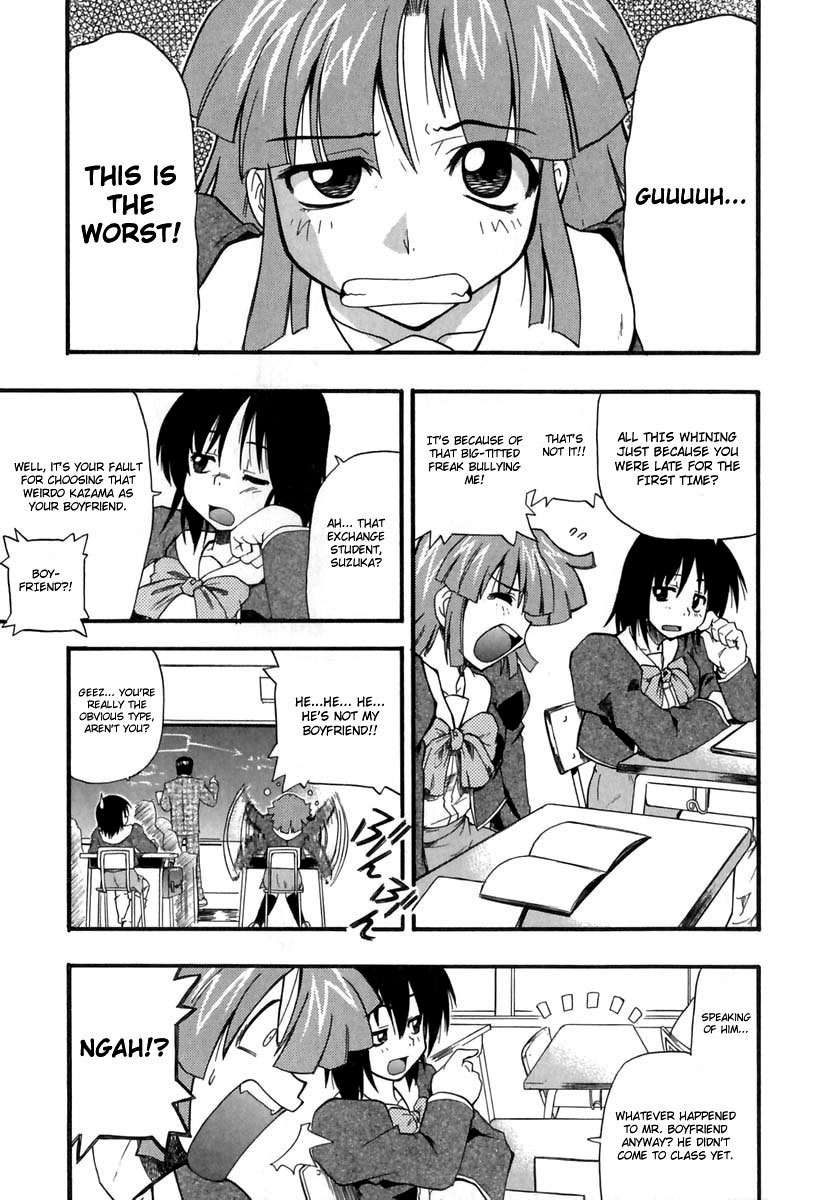 Panicle Chronicle page 12 full