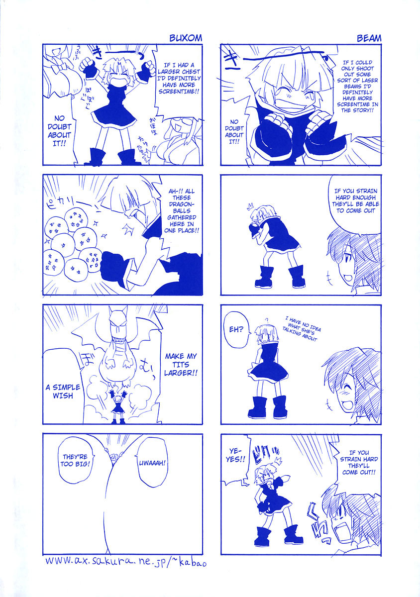 Panicle Chronicle page 5 full