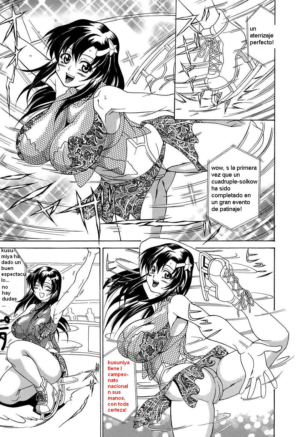 Exibicion cautivante page 1 full