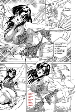 Exibicion cautivante