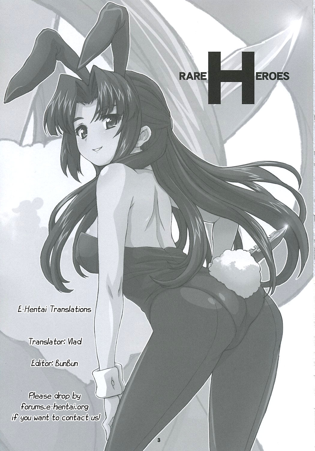 RARE HEROES page 2 full