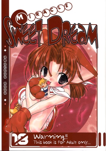 MIRACLE SWEET DREAM [Urotan Uropyon] cover
