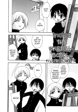 Croquis no Naka de | Inside the Sketch-book