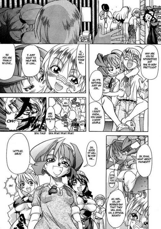 Detective Henderson page 6 full