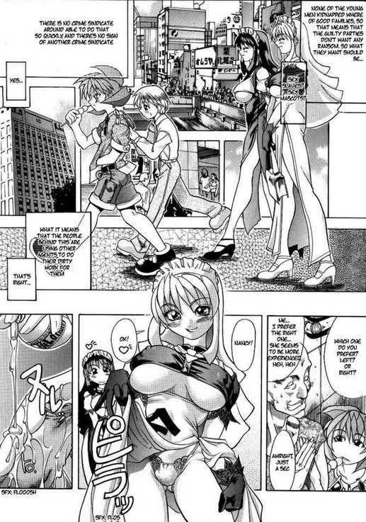 Detective Henderson page 7 full