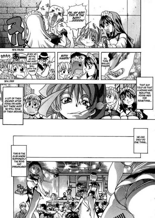 Detective Henderson page 8 full