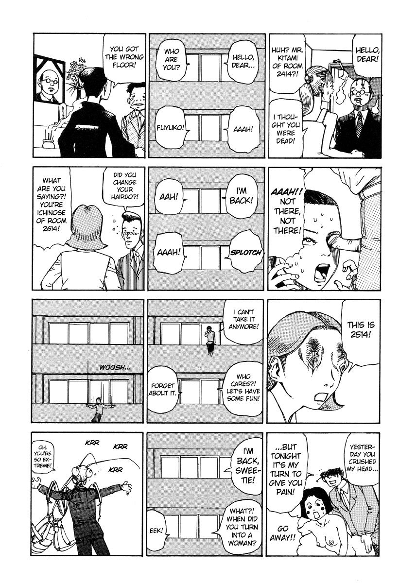 Shintaro Kago - Drunkard Condo Syndrome page 12 full