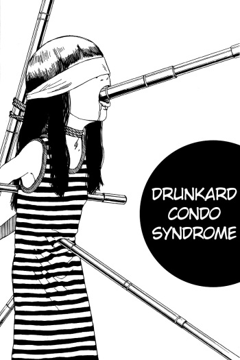 Shintaro Kago - Drunkard Condo Syndrome [ENG] cover