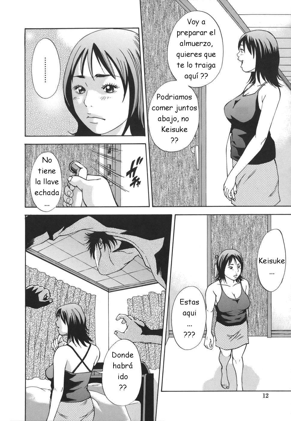 Kinshin Goukan - Near Relation Rapes page 12 full