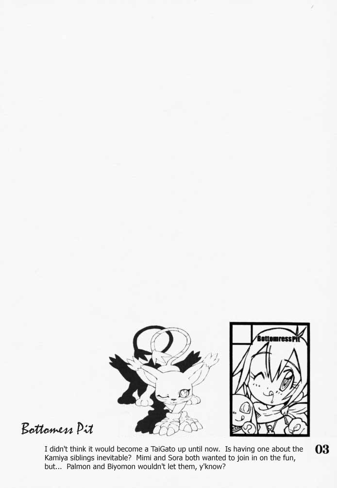 DIGIMON QUEEN 01 page 2 full